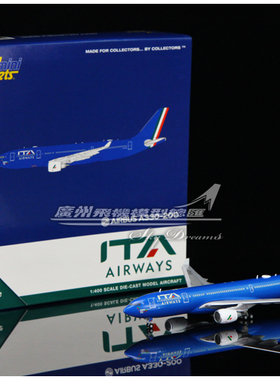GeminiJets GJITY2129 ITA Airways 空客 A330-200 EI-EJP 1:400