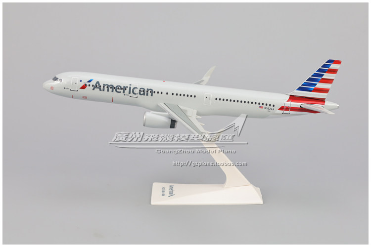 美国航空 American 空客 A321 N162AA 塑料拼装仿真飞机模型 22cm