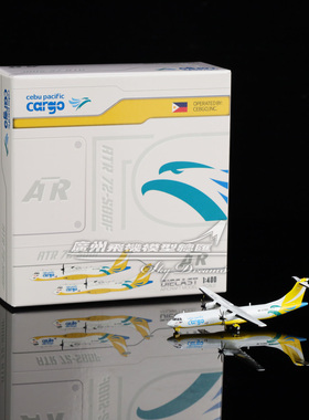 JCwings XX40067 菲律宾 宿务 Cargo ATR72-500F RP-C7253 1:400
