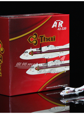 JCWINGS LH4238 泰国航空 ATR 42-320 HS-TRK 飞机模型 1:400