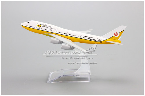 文莱皇家航空B747-400飞机模型