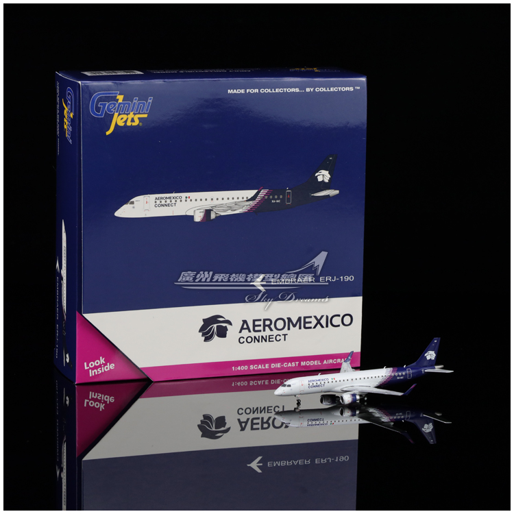 仿真客机飞机模型收藏摆件