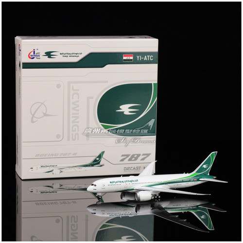 伊拉克航空波音B787-8飞机模型
