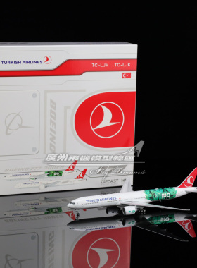 JCwings XX40461 土耳其航空 B777-300ER TC-LJH 飞机模型 1:400
