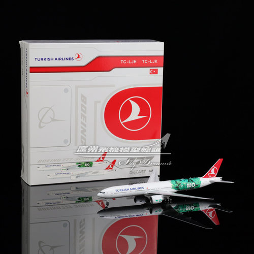 土耳其航空B777-300ER飞机模型