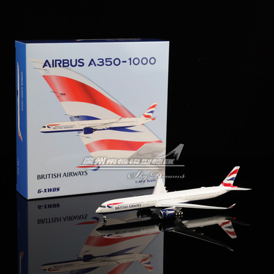 英国航空空客A350-1000飞机