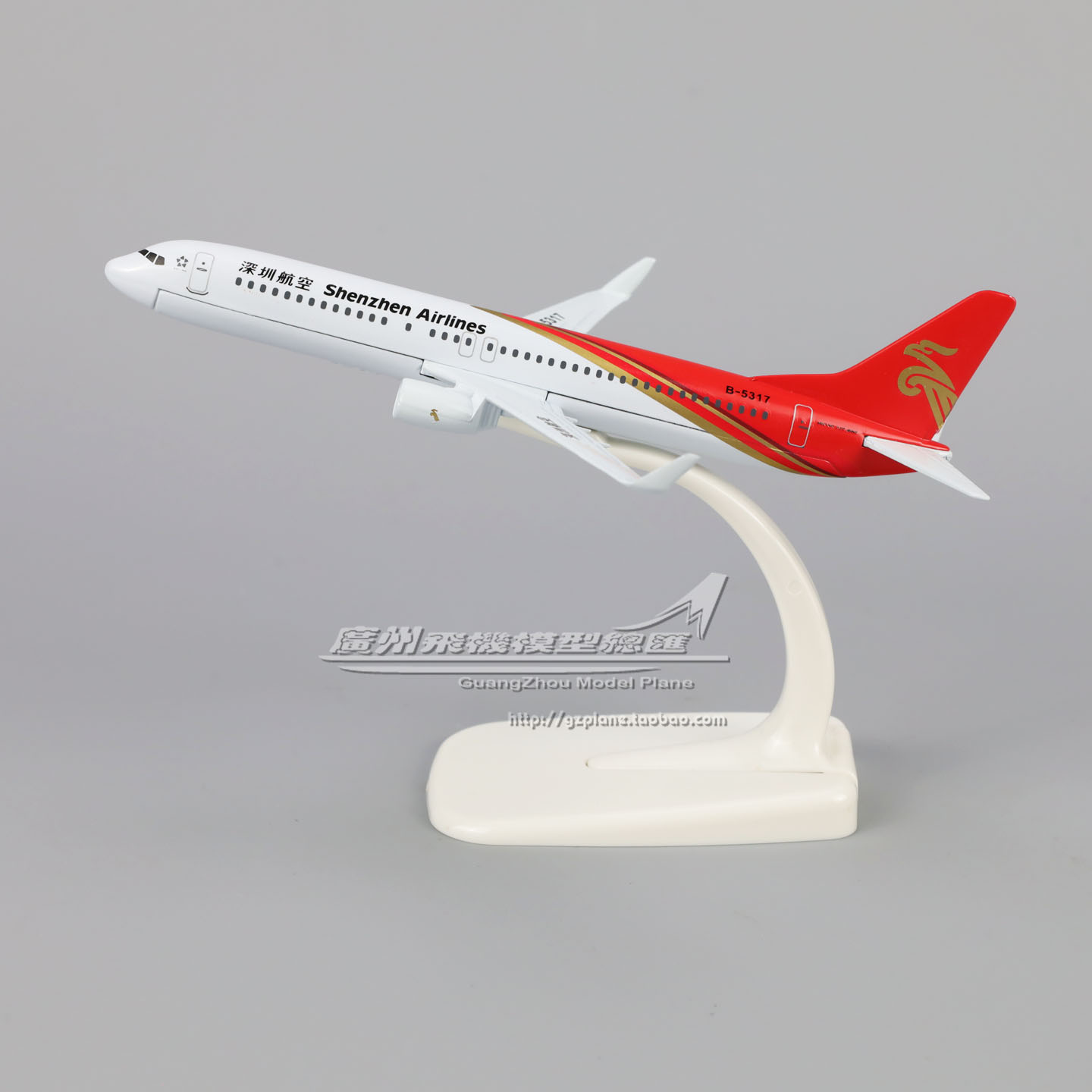 深圳航空 波音 B737 B-5317 仿真 合金 民航 飞机模型 摆件 16cm