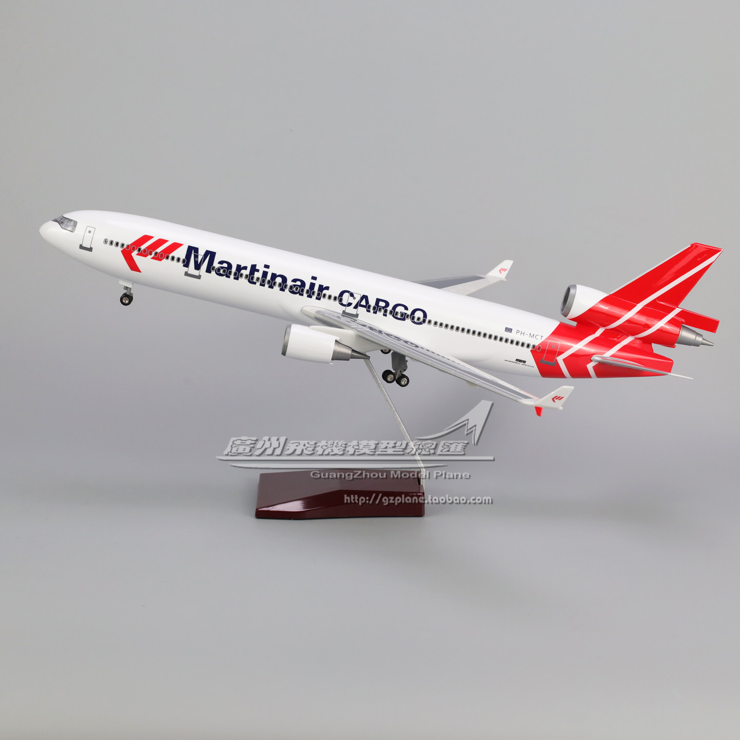 马丁航空麦道MD11cargo飞机模型