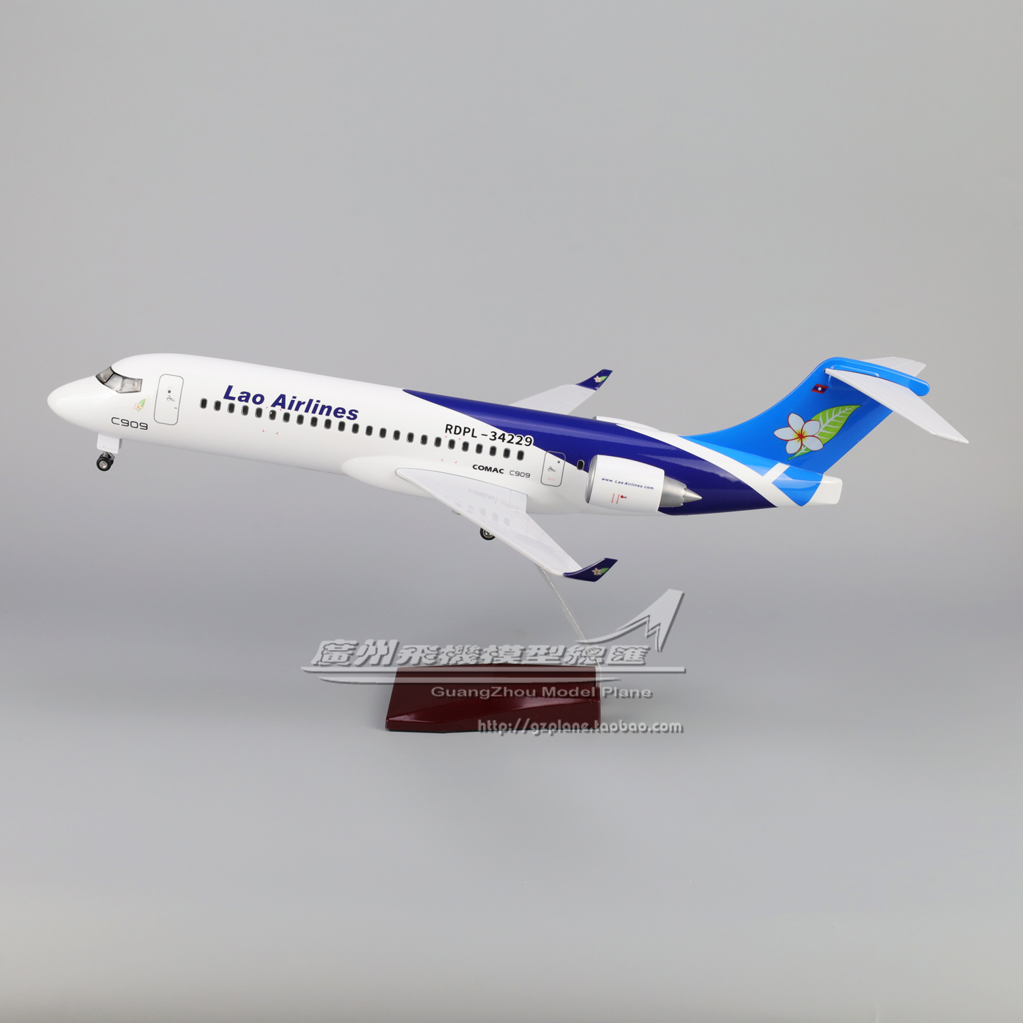 老挝航空C909COMAC飞机模型