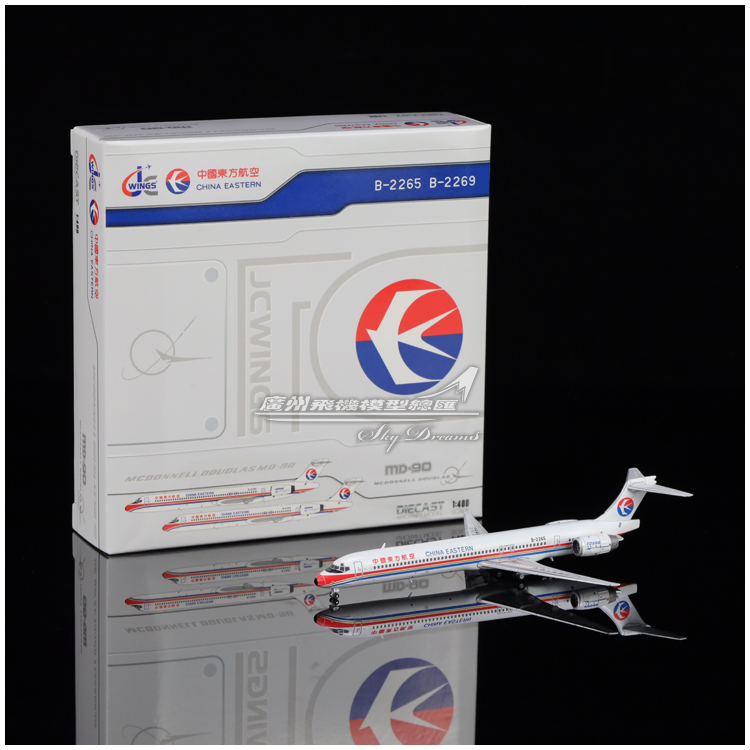 中国东方航空MD-90飞机模型1400