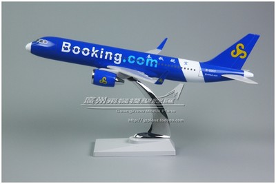 春秋航空 空客A320 booking.com B-6902 塑料 仿真 飞机模型 19cm