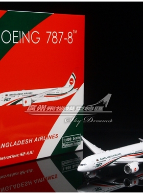 Phoenix 11586 孟加拉航空 B787-8 S2-AJU 1:400 合金飞机模型