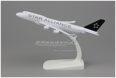 星空联盟 Star Alliance 波音 B747-400 合金仿真飞机模型 16cm