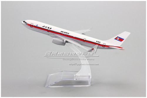 朝鲜高丽航空TU-204飞机模型16cm