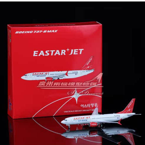 韩国易斯达航空波音B737MAX8