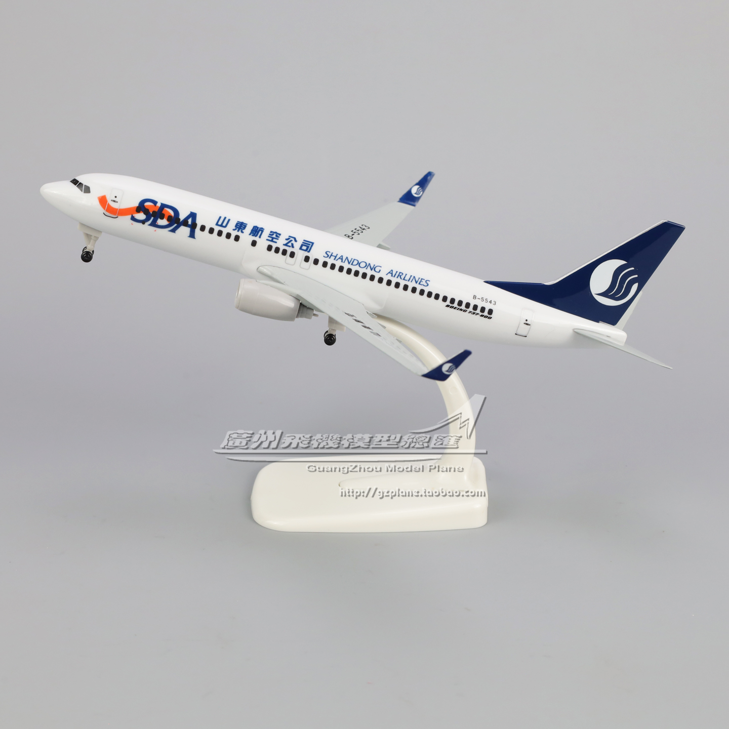 山东航空波音B737飞机模型