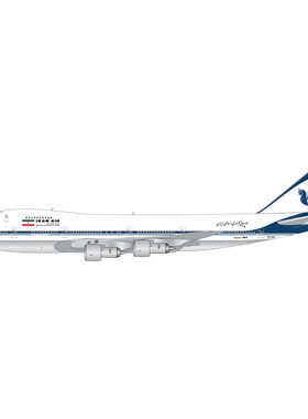 预GeminiJets GJIRA2305 伊朗航空 波音 B747-100B EP-IAM 1:400