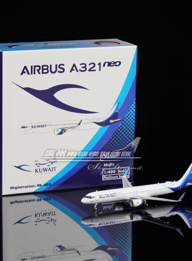 Phoenix 11997 Kuwait 科威特航空 A321neo 9K-AQA 1:400