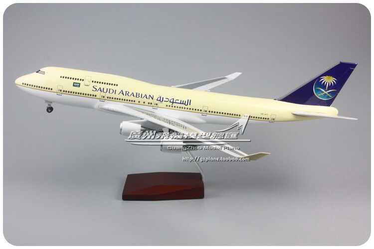 沙特航空波音B747飞机模型摆件