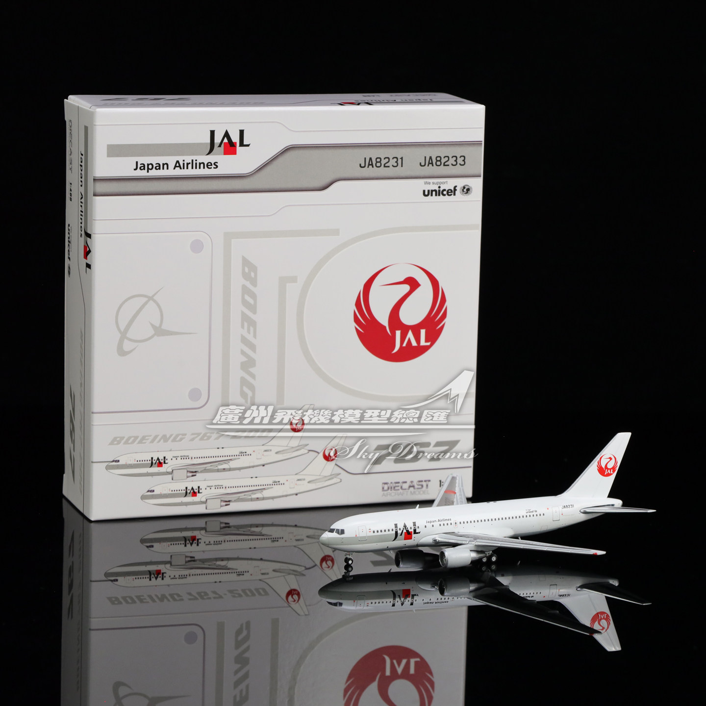 JCwings XX40493 日本航空 波音 合金 B767-200 JA8231 1:400