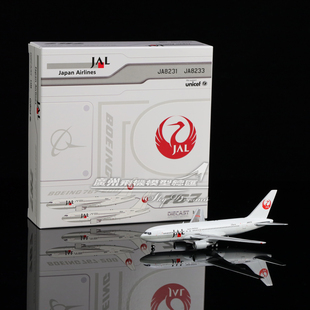 JCwings XX40493 日本航空 波音 合金 B767-200 JA8231 1:400