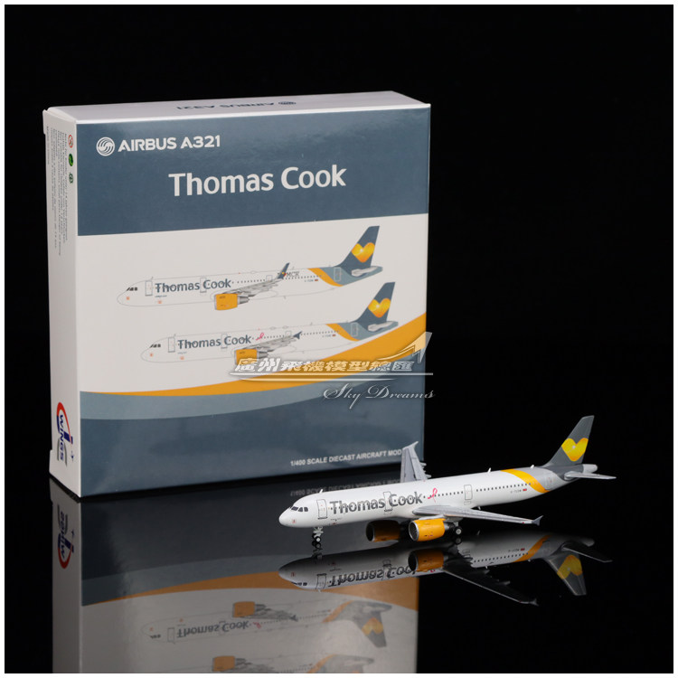 ThomasCook合金仿真空客客机