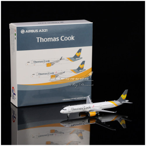 ThomasCook合金仿真空客客机