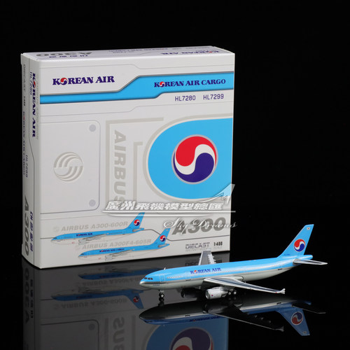 大韩航空A300-600R合金飞机模型