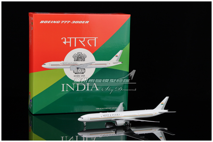 合金仿真飞机模型收藏摆件