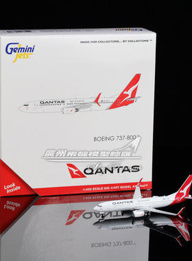 GeminiJets GJQFA2371 澳大利亚航空 波音B737-800S VH-VZW 1:400