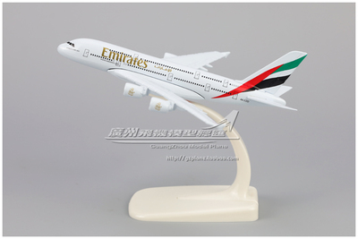 阿联酋航空空客A380飞机模型