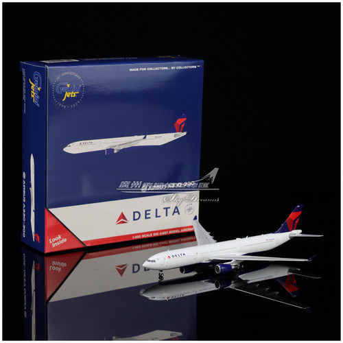 合金仿真飞机模型DeltaAir收藏