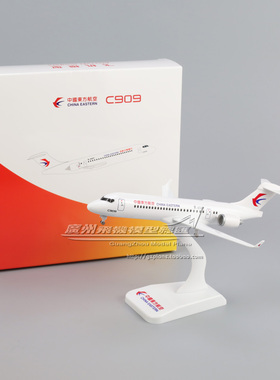 中国东方航空 China Eastern C909 塑料合金客机飞机模型 23cm