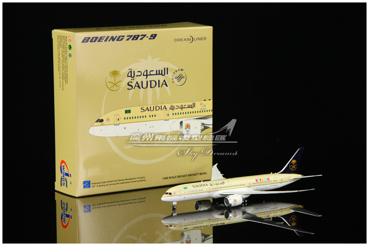 合金仿真客机摆件飞机模型收藏