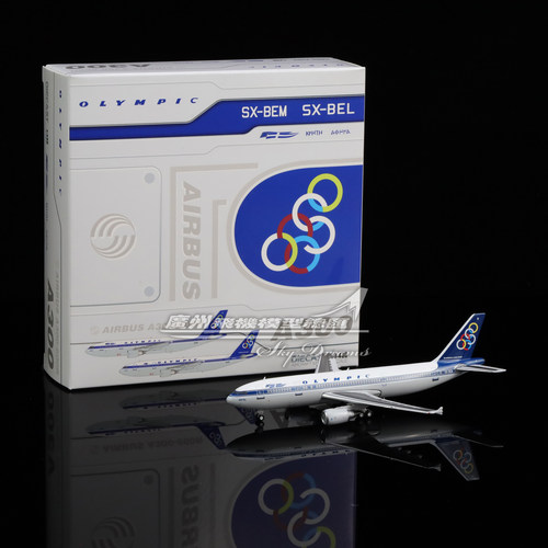 希腊国家航空A300-600R合金仿真
