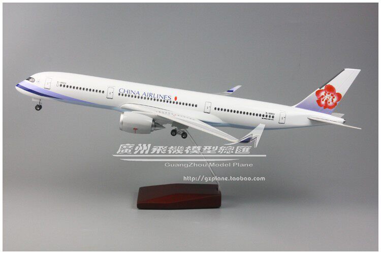 中华航空空客A350感应LED灯带轮起落架ABS树脂仿真飞机模型1:140