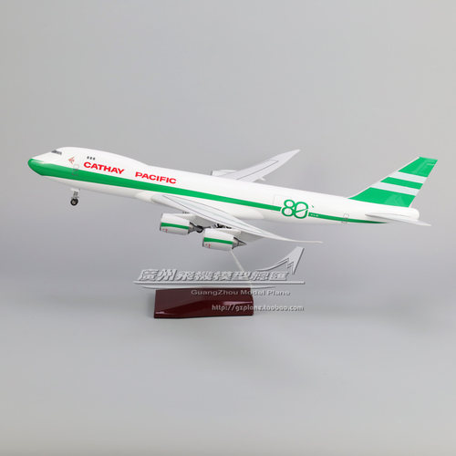 国泰航空波音B747-8F飞机模型