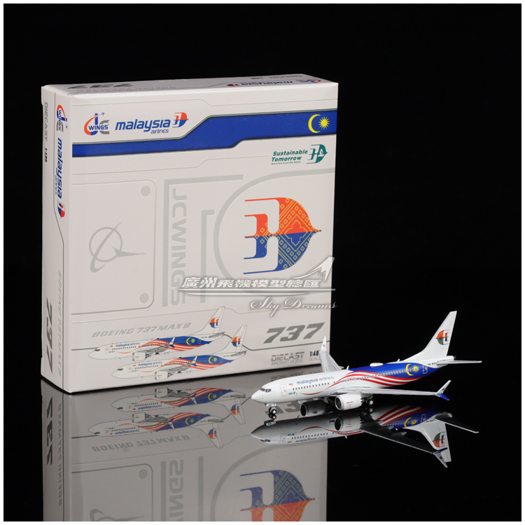 Malaysia合金仿真波音收藏摆件