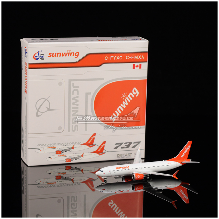 阳翼航空波音B737MAX81400