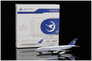 JCWINGS LH4290 中国新疆航空 IL-86 B-2016 飞机模型 1:400