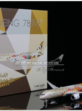 Phoenix 04337 阿提哈德航空 波音 B787-9 Choose Thailand 1:400