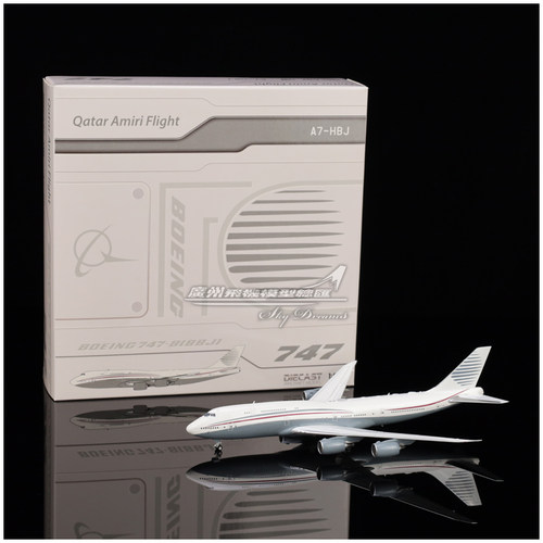 QatarAmiriFlight合金飞机模型