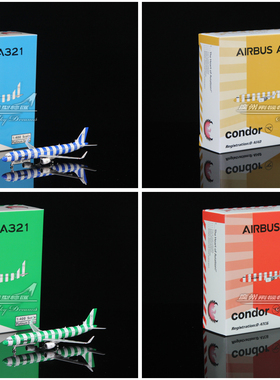 Phoenix 11753 11754 11755 11756 德国康多尔航空空客A321 1:400