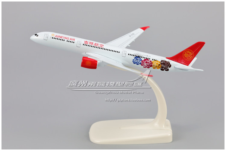 上海吉祥航空波音B787 B-1115 梦旅生花合金仿真客机飞机模型16cm