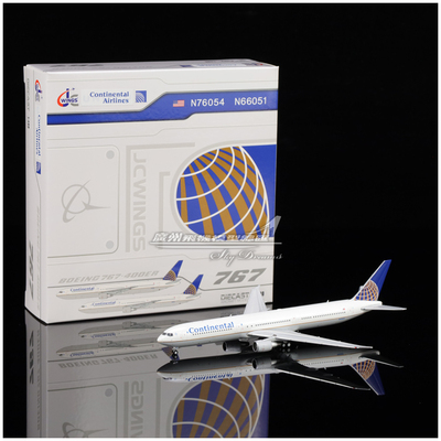 合金仿真波音飞机模型收藏摆件