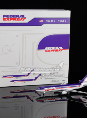 JCwings XX40376 联邦快递 Fedex MD-11F N604FE 飞机模型1:400