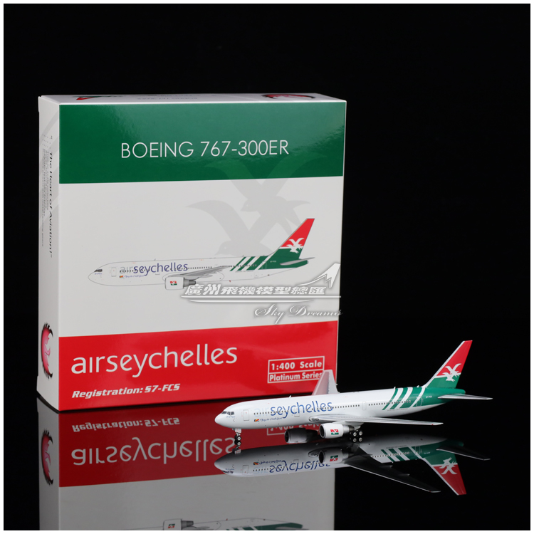 Seychelles合金仿真波音客机收藏