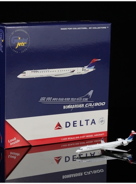GeminiJets GJDAL2253 达美航空 CRJ900ER 仿真 N806SK 1:400
