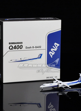 JCwings SA4060 全日空 ANA Dash 8-Q400 JA852A 飞机模型 1:400