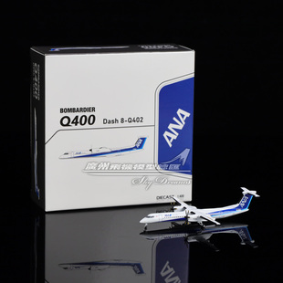JCwings SA4060 全日空 ANA Dash 8-Q400 JA852A 飞机模型 1:400